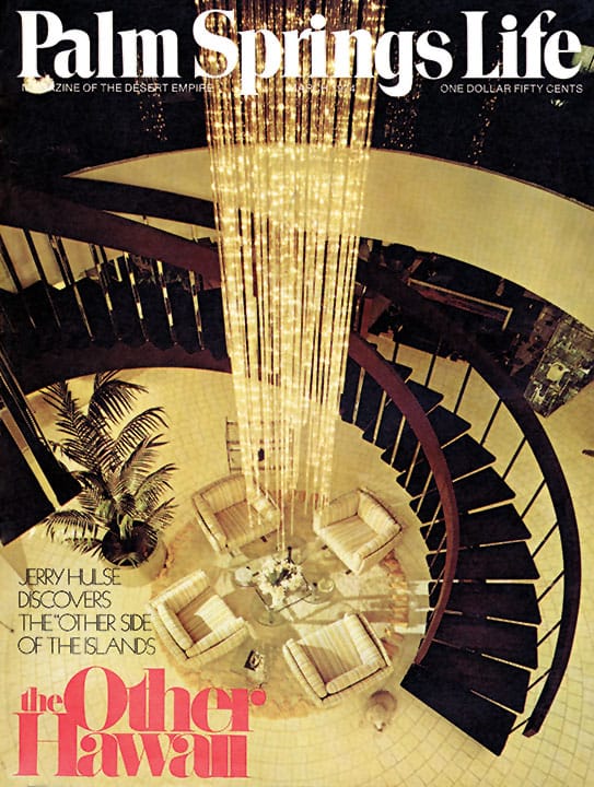 Palm Springs Life - March 1974 - Cover Poster