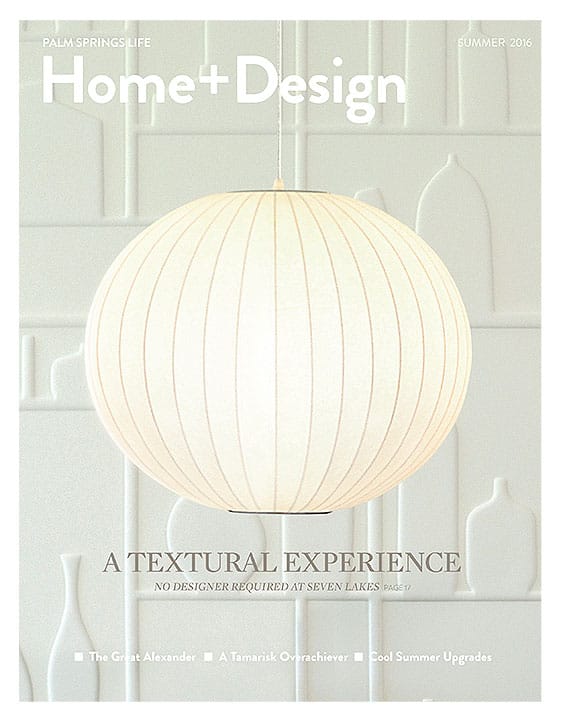 Home+Design Summer 2016