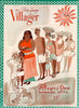 Palm Springs Villager - July-August 1949 - Cover Poster